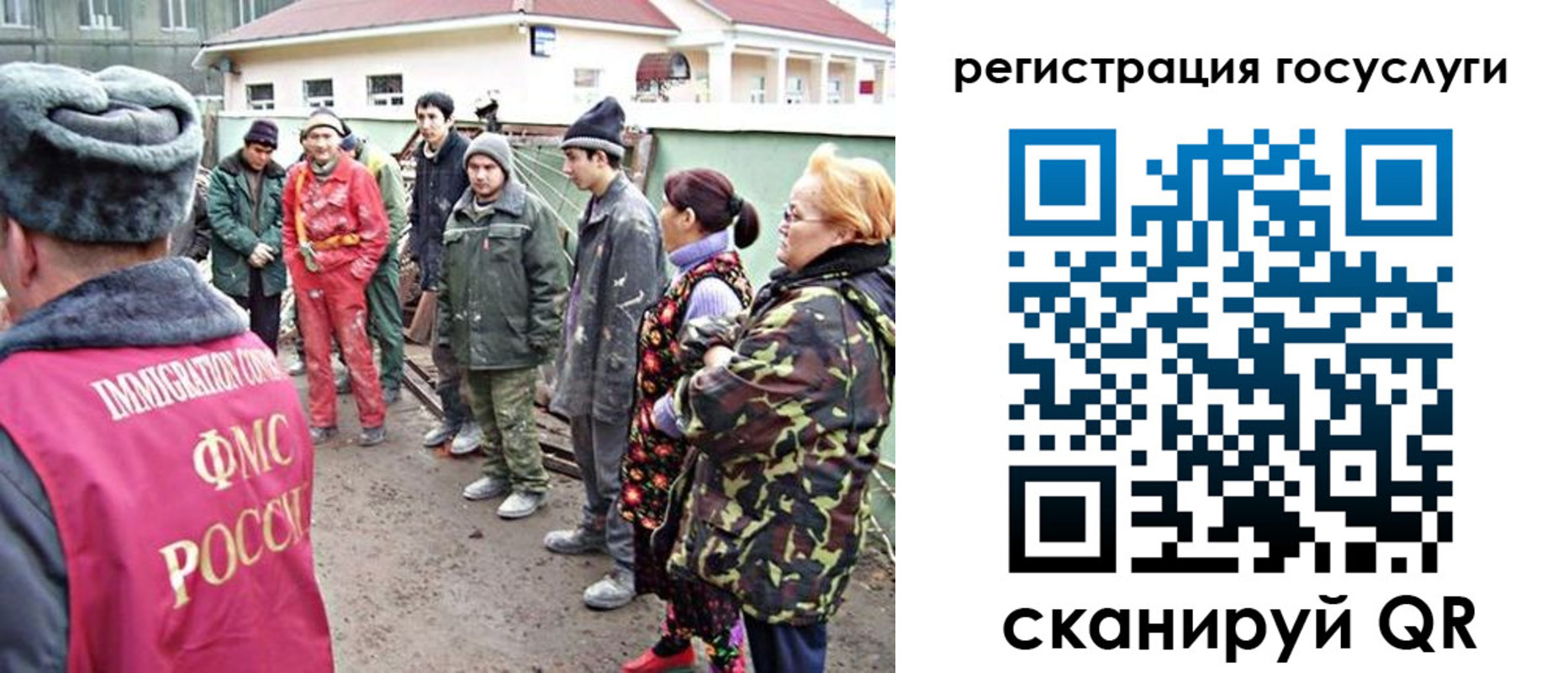 найти адрес прописки в Покрове